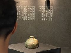 -秦始皇帝陵博物院-丽山园