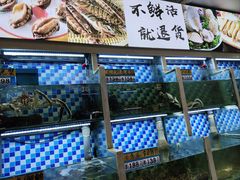 -蔚海之都·象山蒸汽海鲜(仙霞路店)