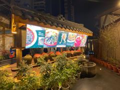 门面-院8里·小乐园家常味川菜(鹭洲里店)