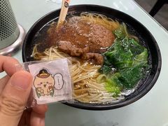 -食惠里小笼包面馆(越秀店)