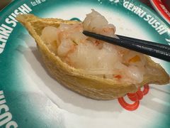 -元气寿司(环球港店)