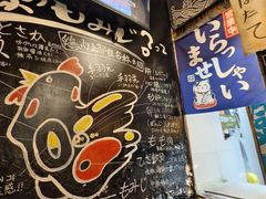 -吉屋居酒屋(群力店)