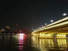 -珠江夜游广州塔·中大码头