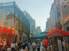 -民主路老街