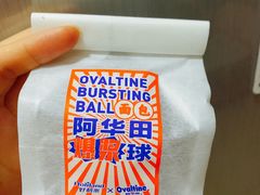 -好利来(马家堡店)