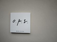 -O.P.S. CAFE