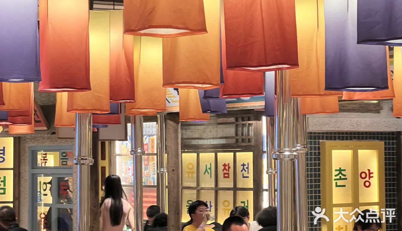 只想说！姜胖胖你能不能再多开几家分店啊