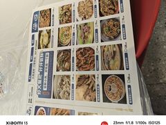 -石牌岭小亮蒸虾•湖北老字号(左岭店)