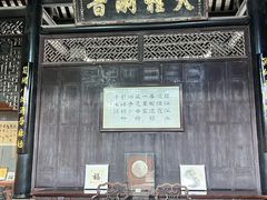 -碧江金楼