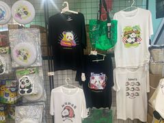 -熊猫邮局(少城店)