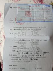 -安丽国际月子会所