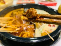 -逍遥烫特色串串(宽窄巷子店)