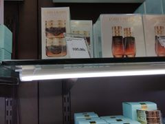 -班达拉奈克国际机场