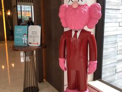 -上海崇明金茂凯悦酒店