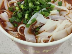 -骏骏牛肉粉店(吉庆街店)