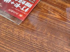 -叶存利海鲜大馅饺子(海宁路总店)