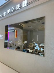 -蜜丝卡伦美甲美睫半永久