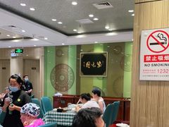 大堂-紫光园(吕家营店)