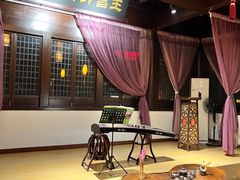 -少伯茶苑·围炉煮茶(夫子庙步行街店)