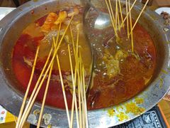 -黔哆哆地摊酸汤火锅(清湖店)