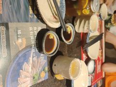 -古田居·特色寿司料理(星之岛旗舰店)