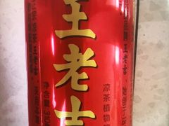 王老吉凉茶-张亮麻辣烫(天津和平多伦道店)