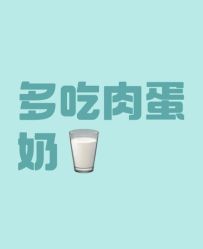 -Fundi张玉珊修身堂·indiba·BTL科技瘦身