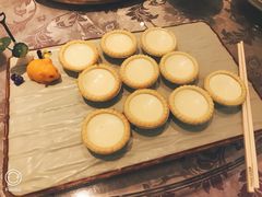 金牌羊奶挞-新兴家喻酒家·羊城名宴(昌岗店)