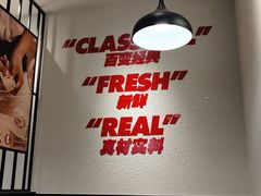 -吉祥馄饨(牡丹园店)