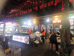 -清真·穆萨砂锅(大皮院店)
