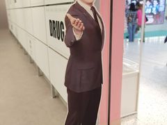 -微店Park(上海静安大悦城店)