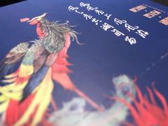 -凤凰湘语·湘粤鲜融(浦东旗舰店)