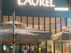 门面-Laures·月桂西班牙碳烤餐厅(十尚坊店)