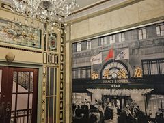 -上海和平饭店 Fairmont Peace Hotel