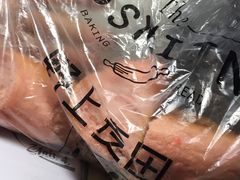 -野上麦田(中贸广场店)