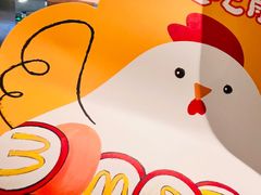 -麦当劳(新王府井店)