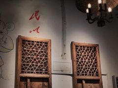 -巴渝老街印象生活麻辣烫(华宇·北城中央汇店)