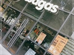 门面-Wagas沃歌斯(富力广场店)