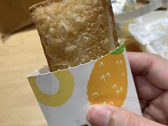 菠萝派-麦当劳(桔城广场店)