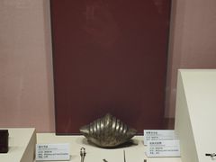 -咸宁市博物馆