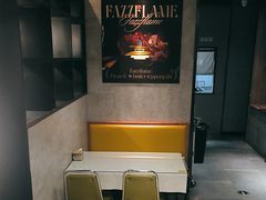 -FAZZFLAME法滋铁板烧自助