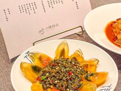 -椒点·川粤精品(香港广场店)