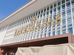 -广西壮族自治区博物馆