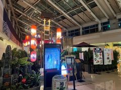 -熹炭精致日料(金融街购物中心店)