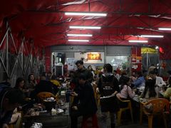 -旺记碳烤肥牛(总店)