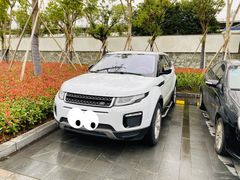 -宁波天华捷豹路虎4S店