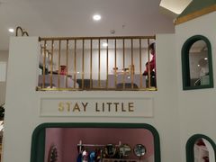 -艾米茉亲子餐厅(万象城店)