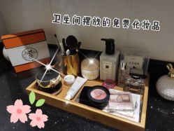 -JNK皮肤管理中心