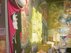 -白石的深夜食堂(济南万象城店)