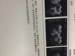 -成都棕南医院·妇科